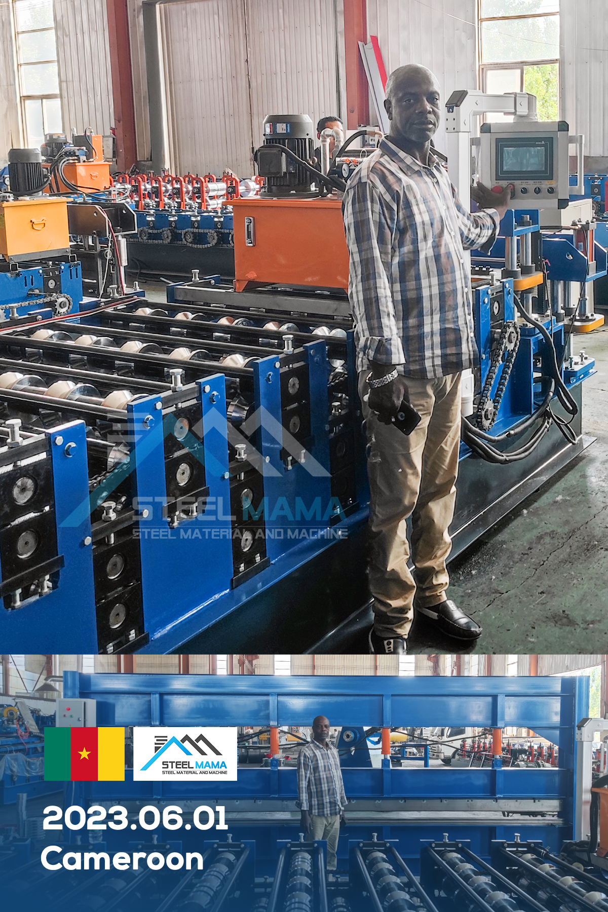 Clientes de Camerún