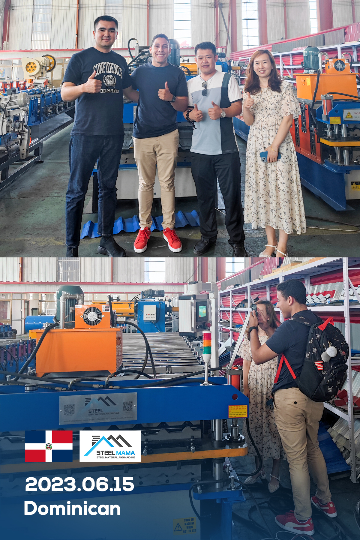 Clientes dominicanos