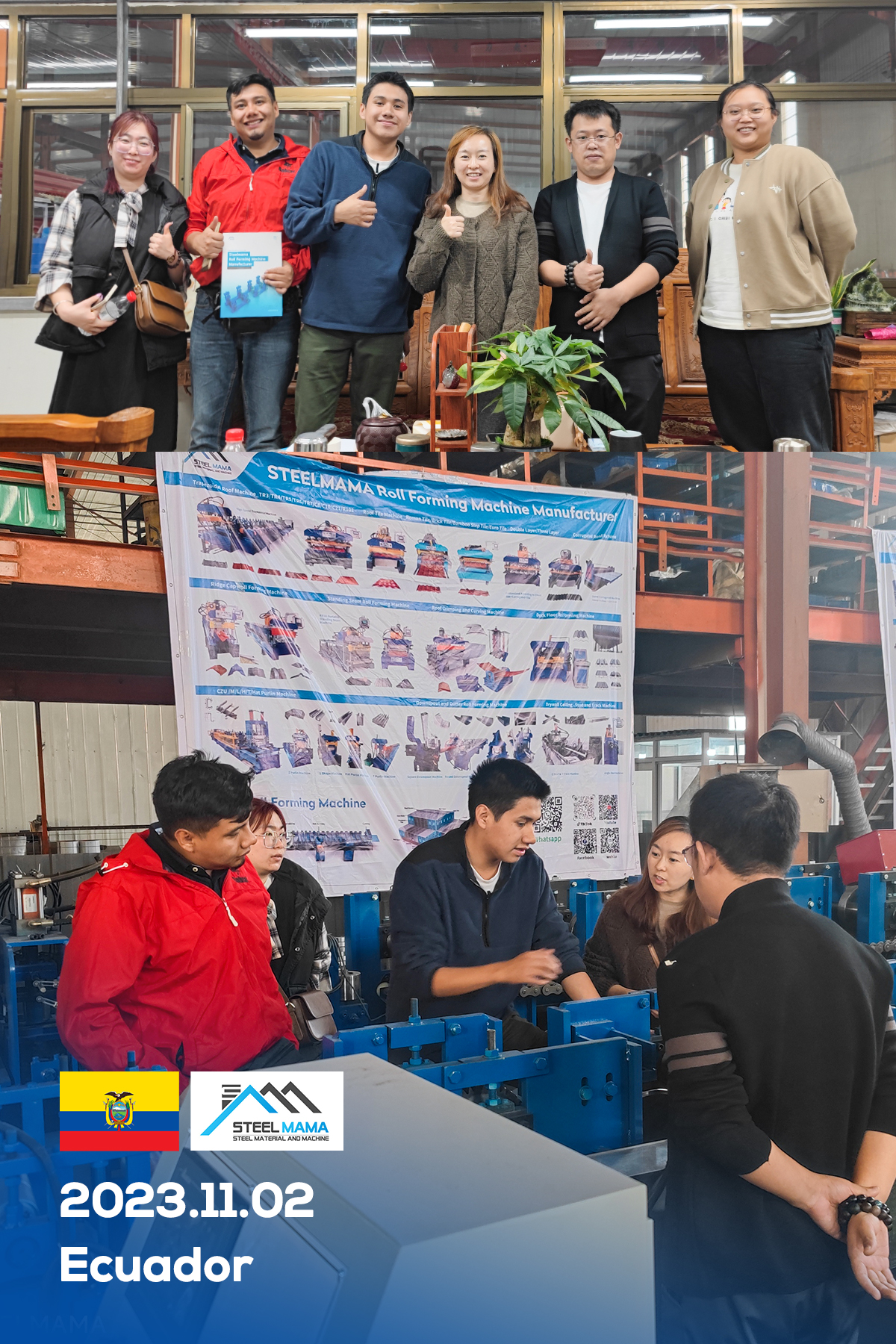 Clientes ecuatorianos