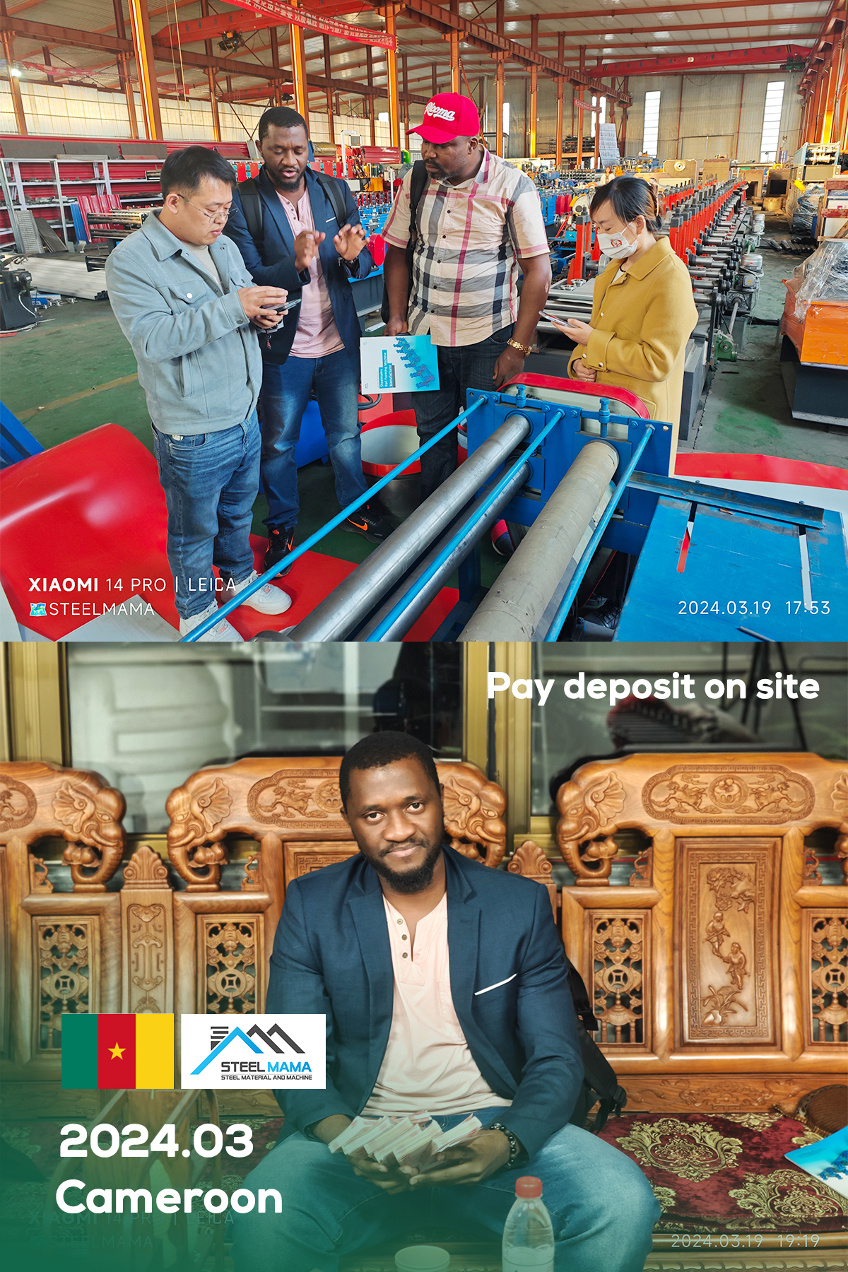 Clientes de Camerún