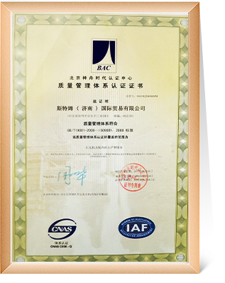 Máquina perfiladora de techos de metal Steelmax con certificación IAF