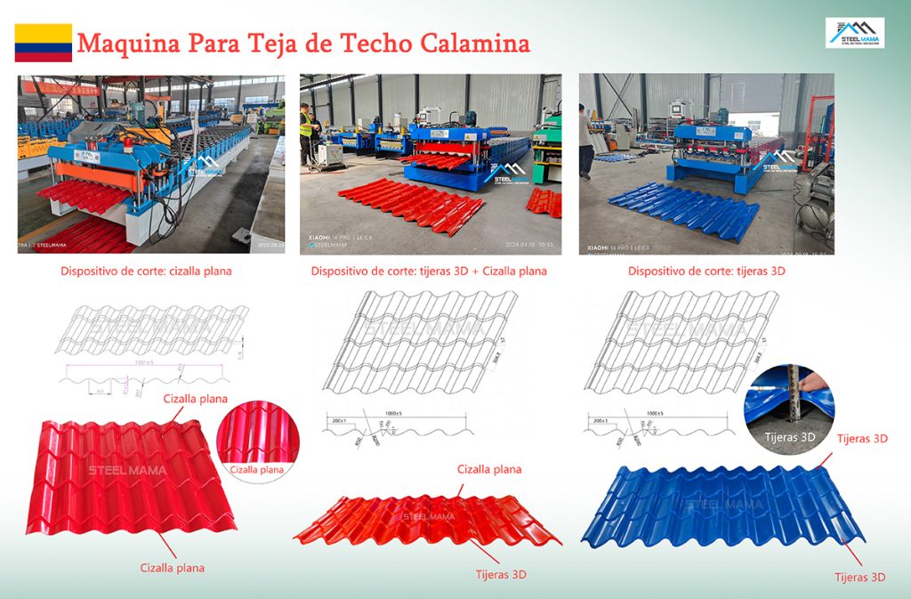Teja-metálica-para-techos-en-Colombia